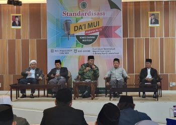 Dai Harus Pahami Makna Perbedaan dan Integrasi