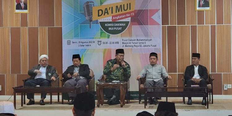 Dai Harus Pahami Makna Perbedaan dan Integrasi