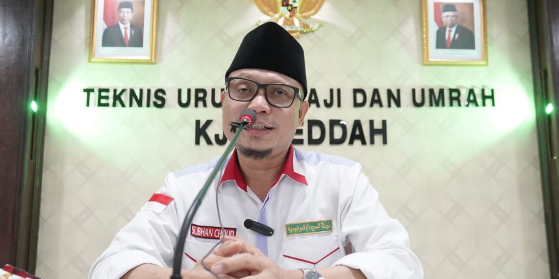 Haji 2022, Kemenag Siapkan Lebih 35 Ribu Kamar dan 11 Juta Boks Makanan