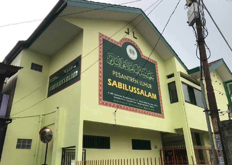 PNJ Luncurkan Website Resmi Koperasi Pesantren Luhur Sabilussalam