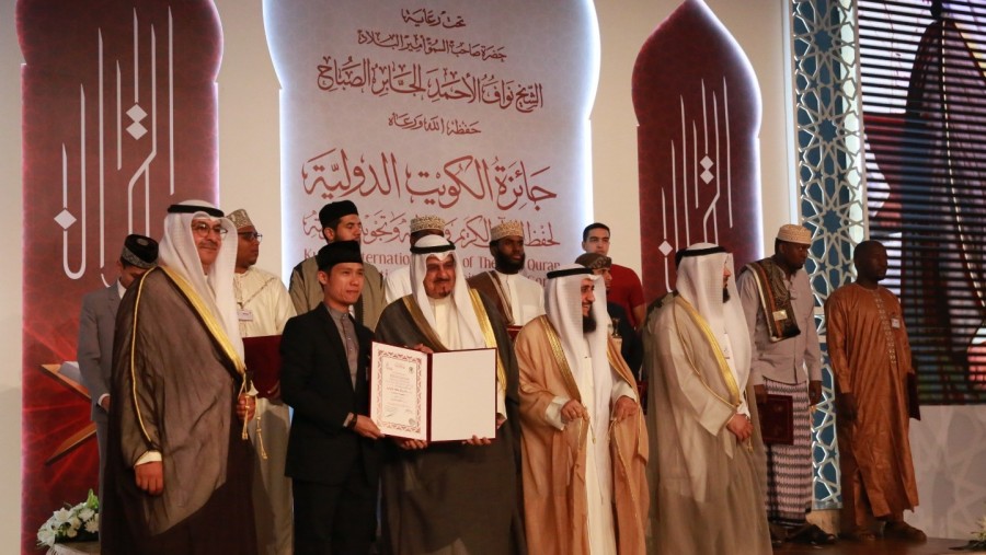 Dasrizal, Qari Indonesia Juara 1 MTQ Internasional Kuwait