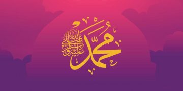 Meneladani Lima Perangai Rasulullah dalam Kehidupan Sosial