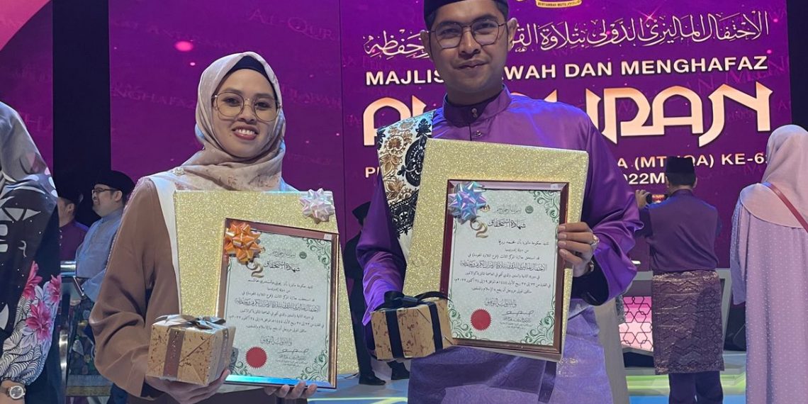 Dua Qari Indonesia Juara MTQ Internasional Malaysia, Kemenag: Inspirasi Generasi Milenial