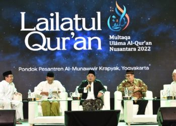 Multaqa Ulama Al-Qur’an Nusantara 2022; Inilah Makna dan Pesan Wasathiyah