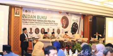 Bentuk Kontra Narasi, Wamenag Ajak Generasi Muda Kuasai Dunia Digital