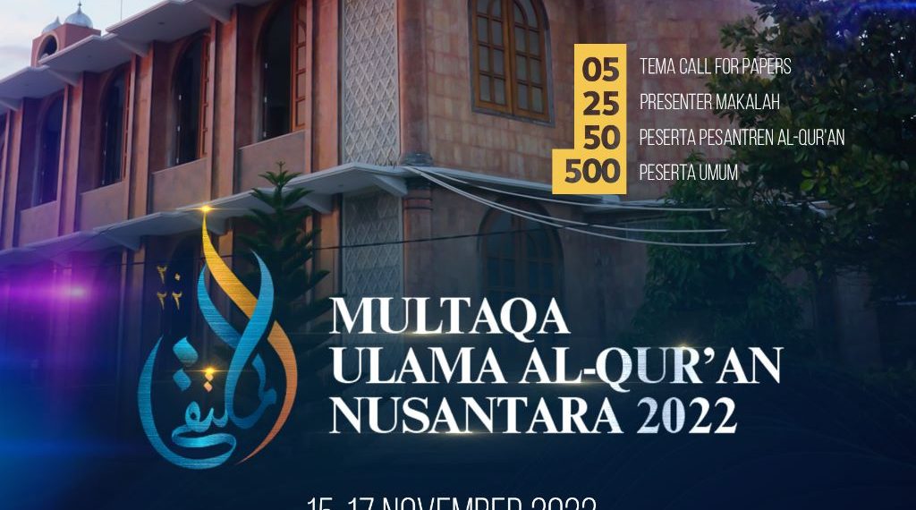 Kemenag Gelar Multaqa Ulama Al-Qur’an Nusantara 2022