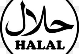 Survey BI Catat Proses dan Peran Sertifikasi Halal Masih Harus Dimaksimalkan
