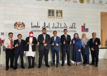 Indonesia-Malaysia Bahas Kerja Sama Jaminan Produk Halal