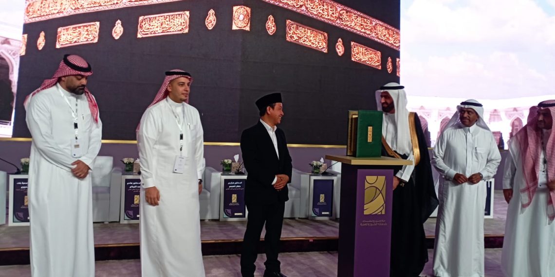 Haji Pintar Diganjar Penghargaan Aplikasi Haji Terbaik oleh Menteri Saudi