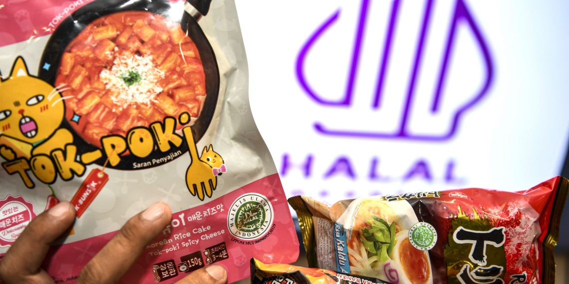 Simak! Tiga Produk Wajib Bersertifikasi Halal