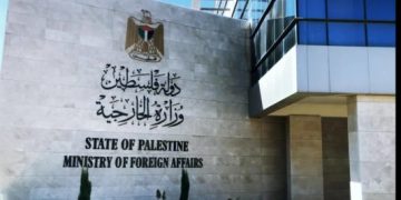 Palestina Sambut Duta Besar Pertama Saudi