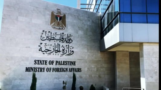 Palestina Sambut Duta Besar Pertama Saudi
