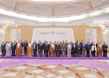 Arab Saudi Jadi Tuan Rumah Pertemuan Perdamaian Ukraina