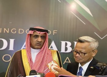 Indonesia-Saudi Jalin Kordinasi Intensif Bahas Peningkatan Layanan Haji