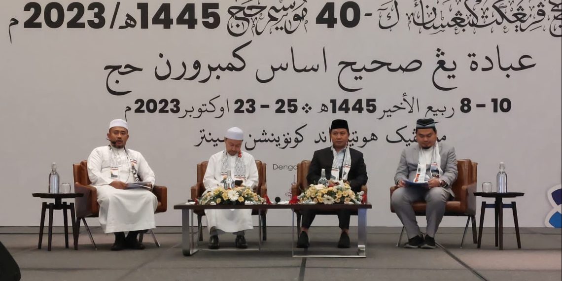 Dirjen PHU Berbagi Praktik Baik Penyelenggaraan Haji di Malaysia