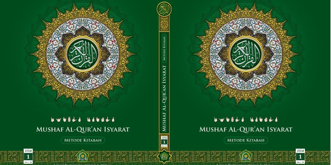 LPMQ Kemenag Sediakan 10 Master Mushaf Al-Qur’an Siap Cetak, Gratis!