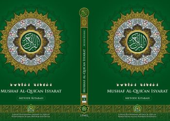 LPMQ Kemenag Sediakan 10 Master Mushaf Al-Qur’an Siap Cetak, Gratis!