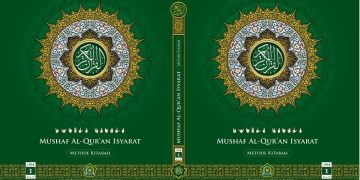 LPMQ Kemenag Sediakan 10 Master Mushaf Al-Qur’an Siap Cetak, Gratis!