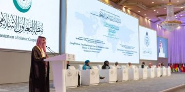 Arab Saudi Soroti Isu Islamofobia dan Diskriminasi Terhadap Perempuan Muslim di Barat