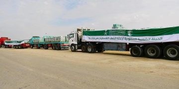 Konvoi Bantuan Pertama Arab Saudi Tiba di Jalur Gaza