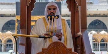Ceramaah Keagamaan di Dua Masjid Suci Akan Disampaikan dalam 50 Bahasa