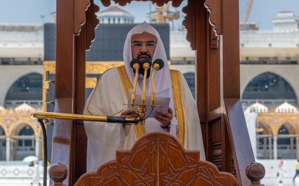 Ceramaah Keagamaan di Dua Masjid Suci Akan Disampaikan dalam 50 Bahasa