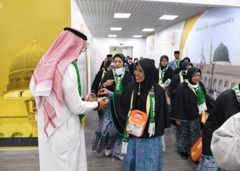 Haji 2024, Ini Sejumlah Layanan yang Akan Didapatkan Jemaah Indonesia