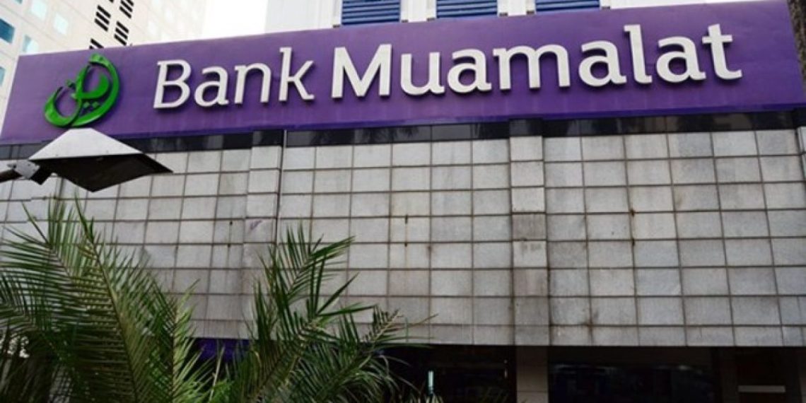 Bank Muamalat dan BTN akan Merger, Direncanakan Kelar Maret 2024