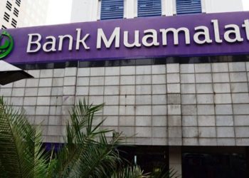 Bank Muamalat dan BTN akan Merger, Direncanakan Kelar Maret 2024