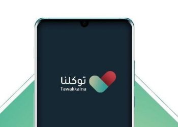 Saudi Resmikan Aplikasi Tawakkalna Sebagai Platform Komunikasi Pemerintahan