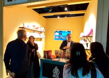 BPJPH Kenalkan Produk Halal UMKM Indonesia di Makkah