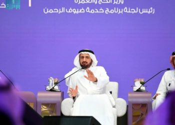 Menteri Haji Saudi Umumkan Dimulainya Masa Operasional Penyelenggaraan Haji 2024