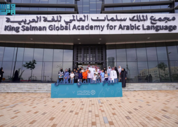 King Salman Global Academy akan meluncurkan Bulan Bahasa Arab di Indonesia
