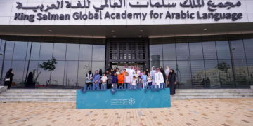 King Salman Global Academy akan meluncurkan Bulan Bahasa Arab di Indonesia