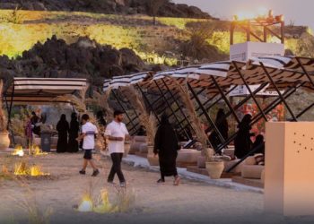 Arab Saudi Resmikan Pusat Budaya dan Sejarah Khasirat Ayn Zubaida Center di Makkah