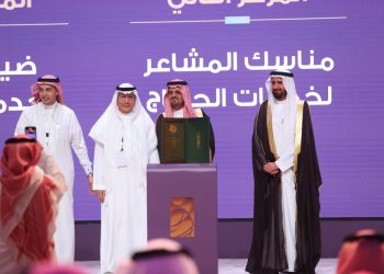 Mashariq Raih Posisi Puncak Labaitum Awards Dua Tahun Beruntun