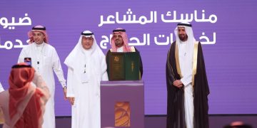 Mashariq Raih Posisi Puncak Labaitum Awards Dua Tahun Beruntun