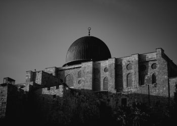 Dua Peristiwa Penting Dibulan Rajab: Isra Mi’raj dan Pembebasan Baitul Maqdis