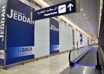 Saudi Hadirkan Inovasi Layanan Penumpang Tanpa Bagasi di Seluruh Bandara, Apa Saja Keunggulannya?