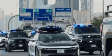 Saudi Pamerkan Mobil Polisi Canggih Berteknologi AI yang Bisa Lacak Penjahat