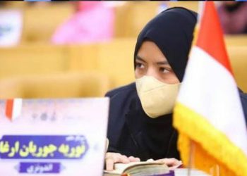 Indonesia Raih Peringkat 3 MTQ Internasional ke-40 di Iran
