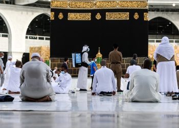 Jemaah Harus Tahu, Ini daftar 5 Barang yang Dilarang Dibawa ke Masjidil Haram
