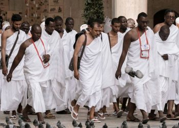 Saudi Larang Keras Aktifitas Meminta Sumbangan Saat Haji