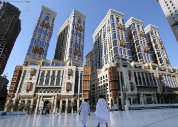 Jumeirah Grup Buka Hotel Baru di Makkah, Lokasinya Tak Jauh dari Masjidil Haram