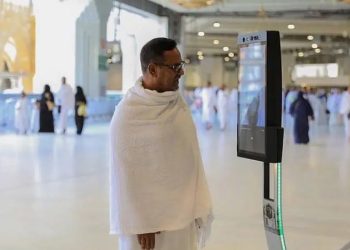 Ada Robot Pembimbing Ibadah di Masjidil Haram, Apa Saja Fungsinya?