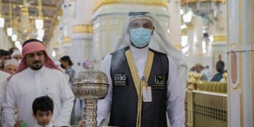 Saudi Tebar Wewangian Mewah 35 Kali Seminggu di Masjid Nabawi