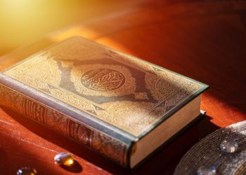 NTT Segera Memiliki Al-Qur’an Terjemah Bahasa Kupang