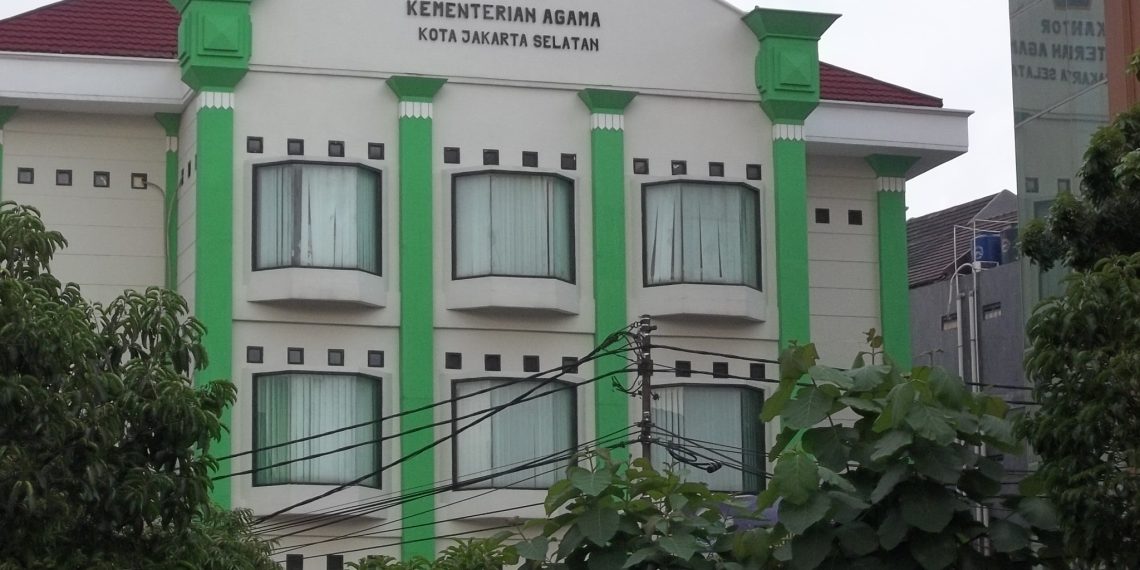 KUA sebagai Tempat Pencatatan Perkawinan Semua Agama, Mungkinkah?