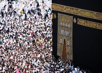 Berangkat Haji Secara Ilegal Bisa kena Sanksi Denda, Segini Jumlahnya !