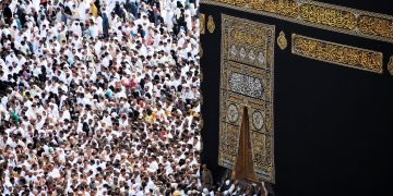 Berangkat Haji Secara Ilegal Bisa kena Sanksi Denda, Segini Jumlahnya !